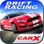 CarX Drift Racing 1.14.3  