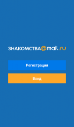  Mail.ru