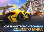 Asphalt 8:  