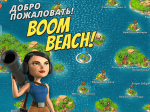 Boom Beach