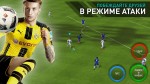 FIFA Mobile 