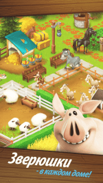 Hay Day