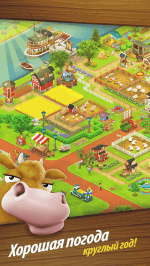 Hay Day