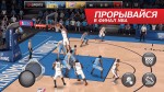 NBA Live Mobile 