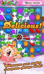 Candy Crush Saga