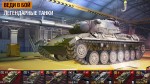 World of Tanks Blitz