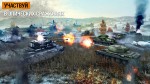 World of Tanks Blitz